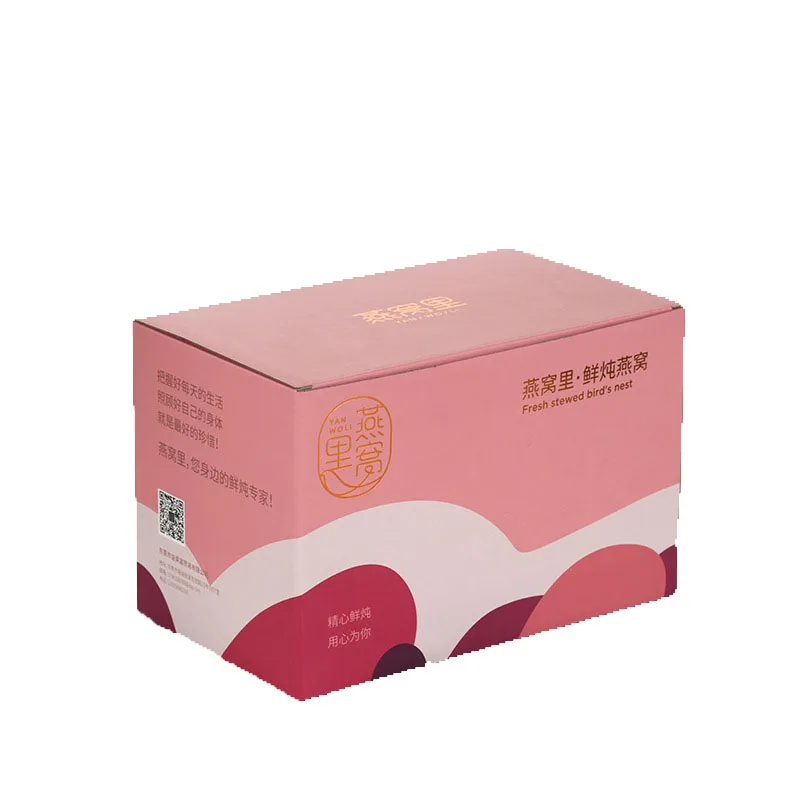 
Customized Logo gift Paper card Holder Retail Packaging Color Box Printing popular custom 