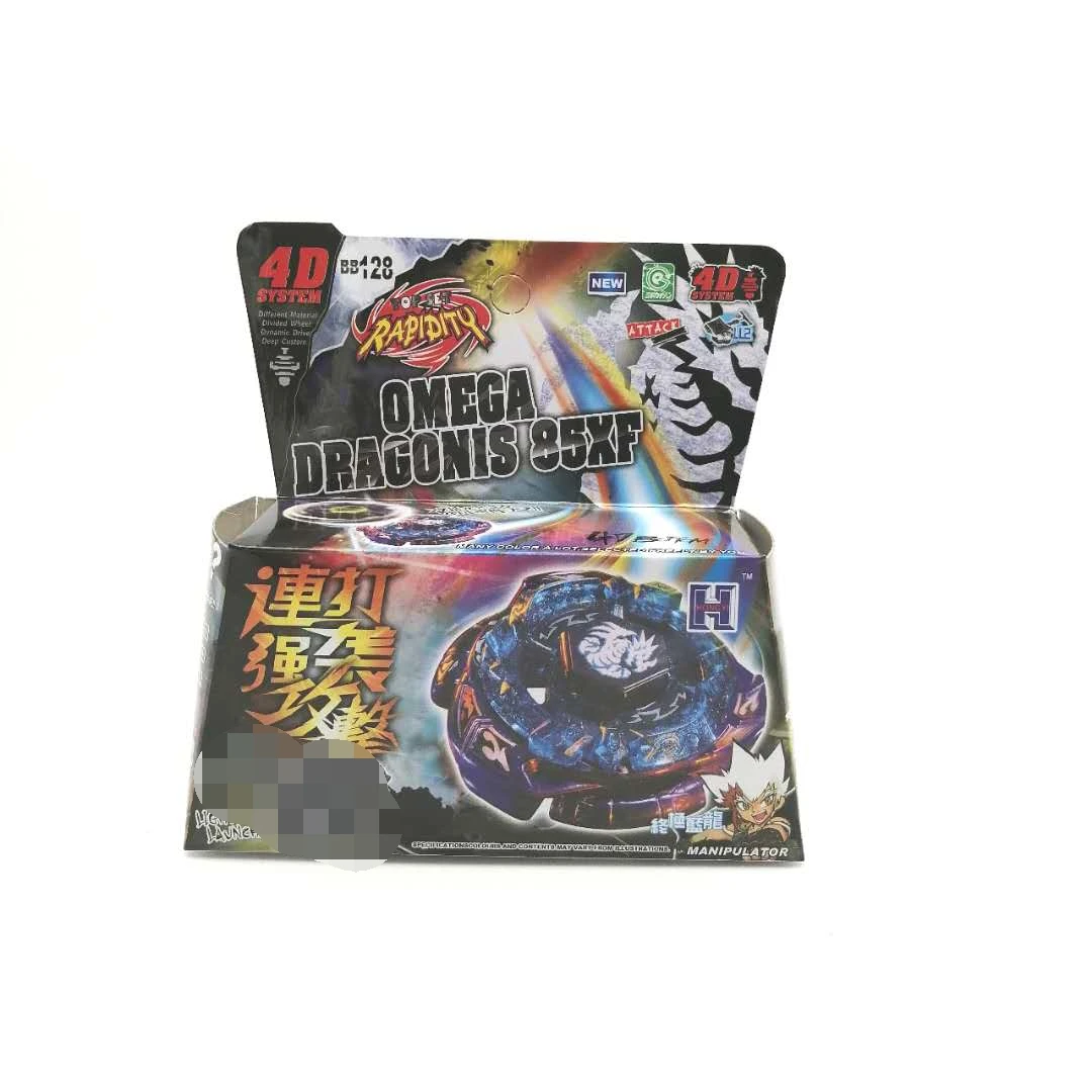 Металлический фьюжн сражение вращающиеся лучшие игрушки BB128 Омега прагонис 85XF