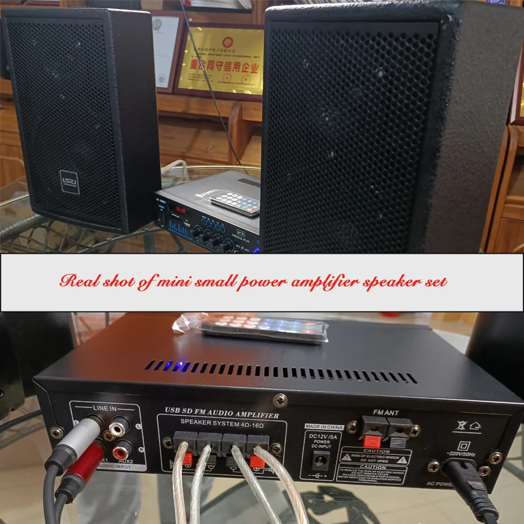 AV-568- MS0610audio система музыкальная полный комплект набор звуков для домашнего кинотеатра объемное звучание домашний комбинированный линейного