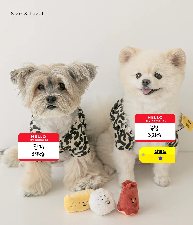 Hot Selling Luxury Soft Plush Interactive Squeaky Food-leaking Bento Chew Toy Sausage Rice Ball Faux Fur Indoor Training Tools