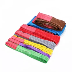 Wholesale 1 inch 1ton 100% Polyester Eye To Eye Flat Webbing Sling