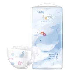 Manufacturer Wholesale Price OEM  baby diapers  Towel All Sizes  Cotton dipers