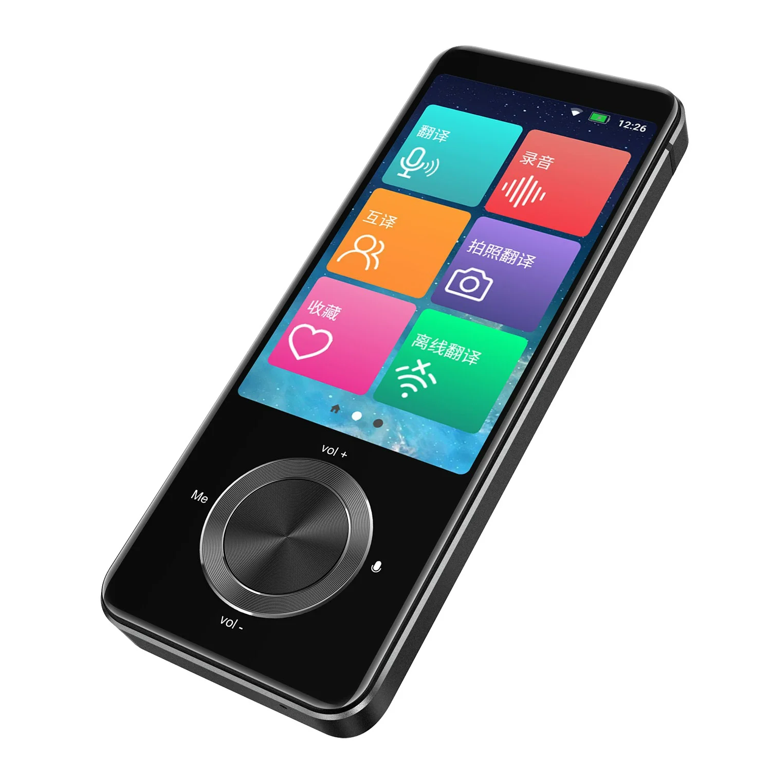 2023 Newest Portable Instant Voice Smart Language Translators Real-time Simultaneous Translation Device for Business Trip