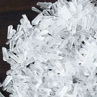 China supplier msg monosodium glutamate White crystal 99%min  30mesh 40mesh 80mesh Fufeng