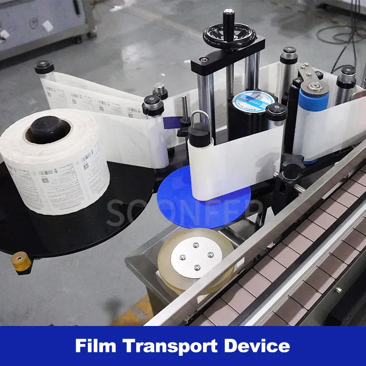New type automatic small plastic wine can bottle labeling