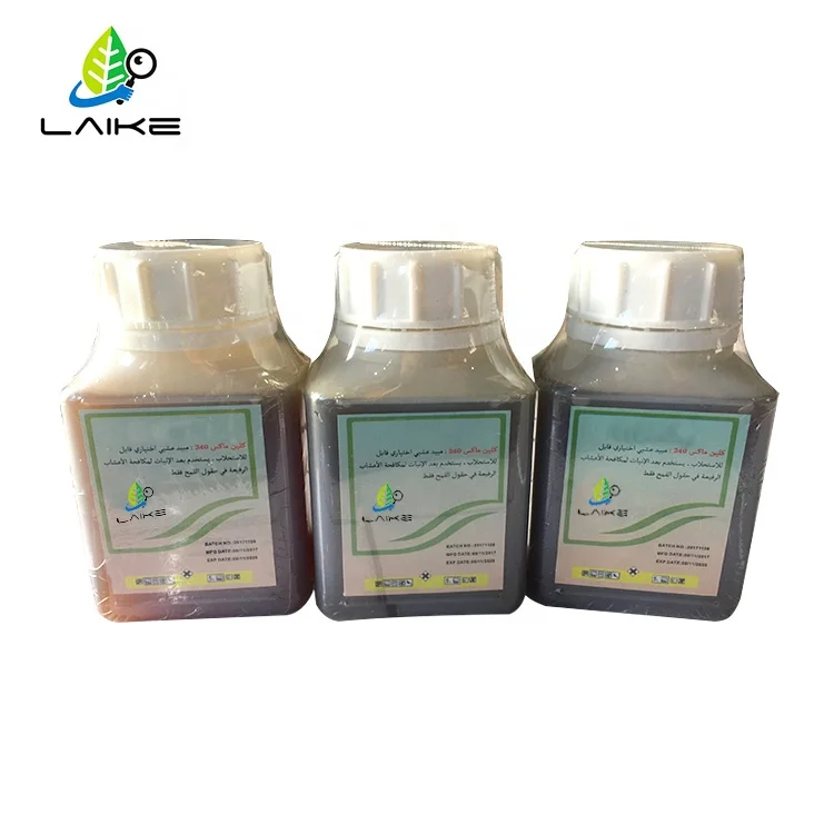 Клодинафоп пропаргил бромид 15 wp 8 ec