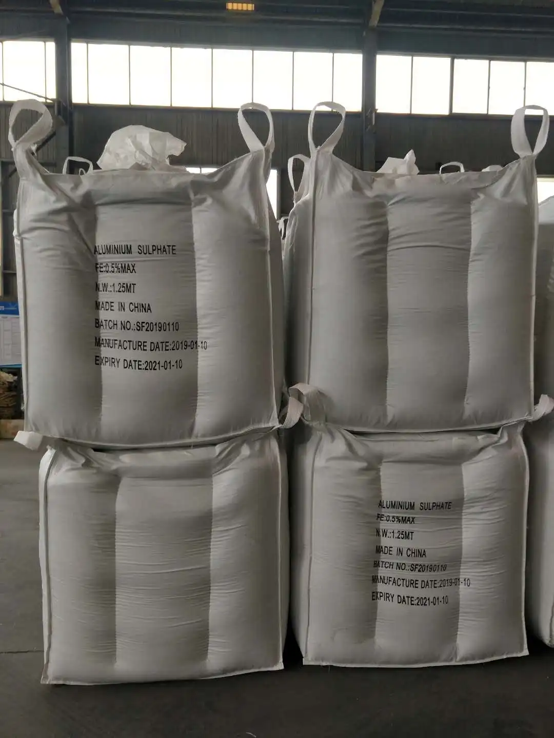 16% water treatment Al2(SO4)3 aluminum sulfate price