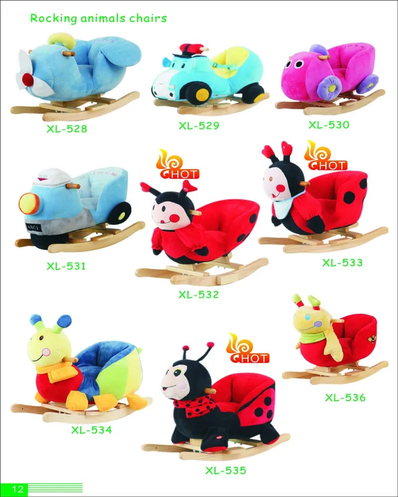 
60X32X55cm promotional high quality customized colorful baby plush animal rocking chair toy with music&wooden base 
