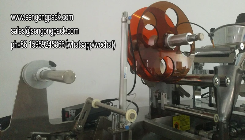 C23DX flat ultrasonic seal small hops herbal tea bagging machine,weighing and bagging machine for tea