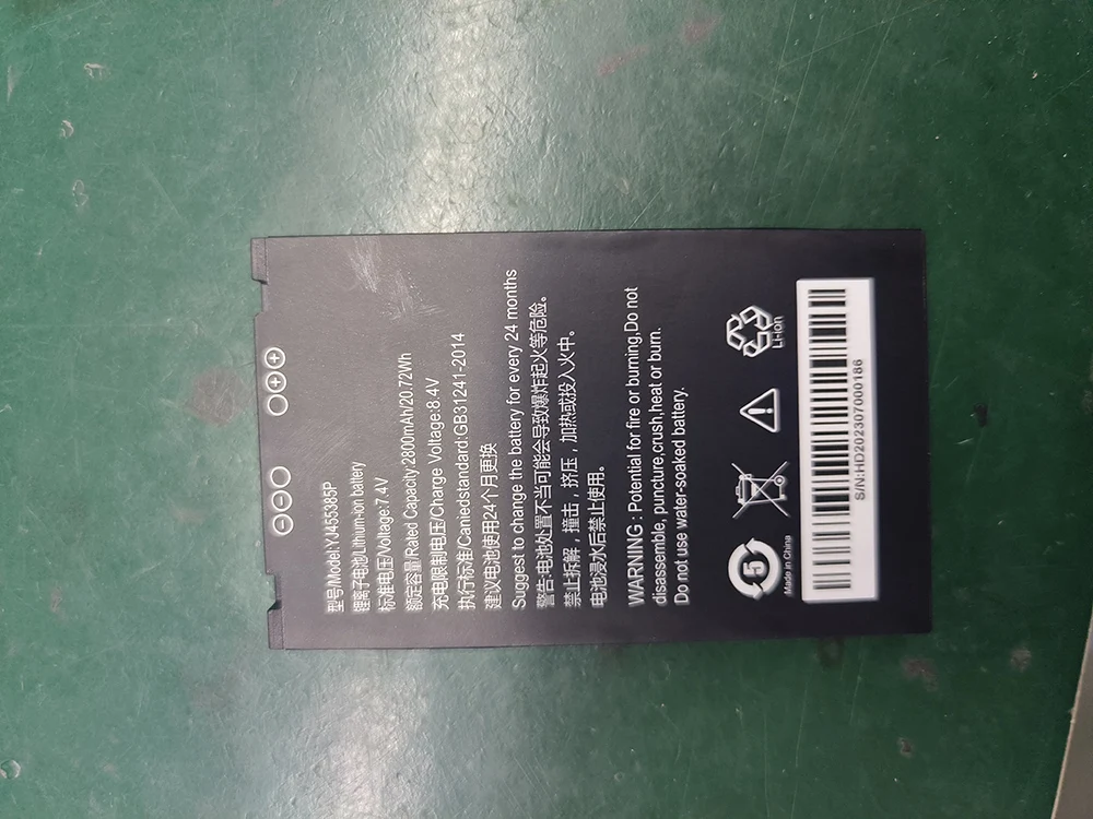 Replacement Pos Terminal Battery for TOPWISE Z91 YJ455385P 7.4V 2800mah Pos Battery