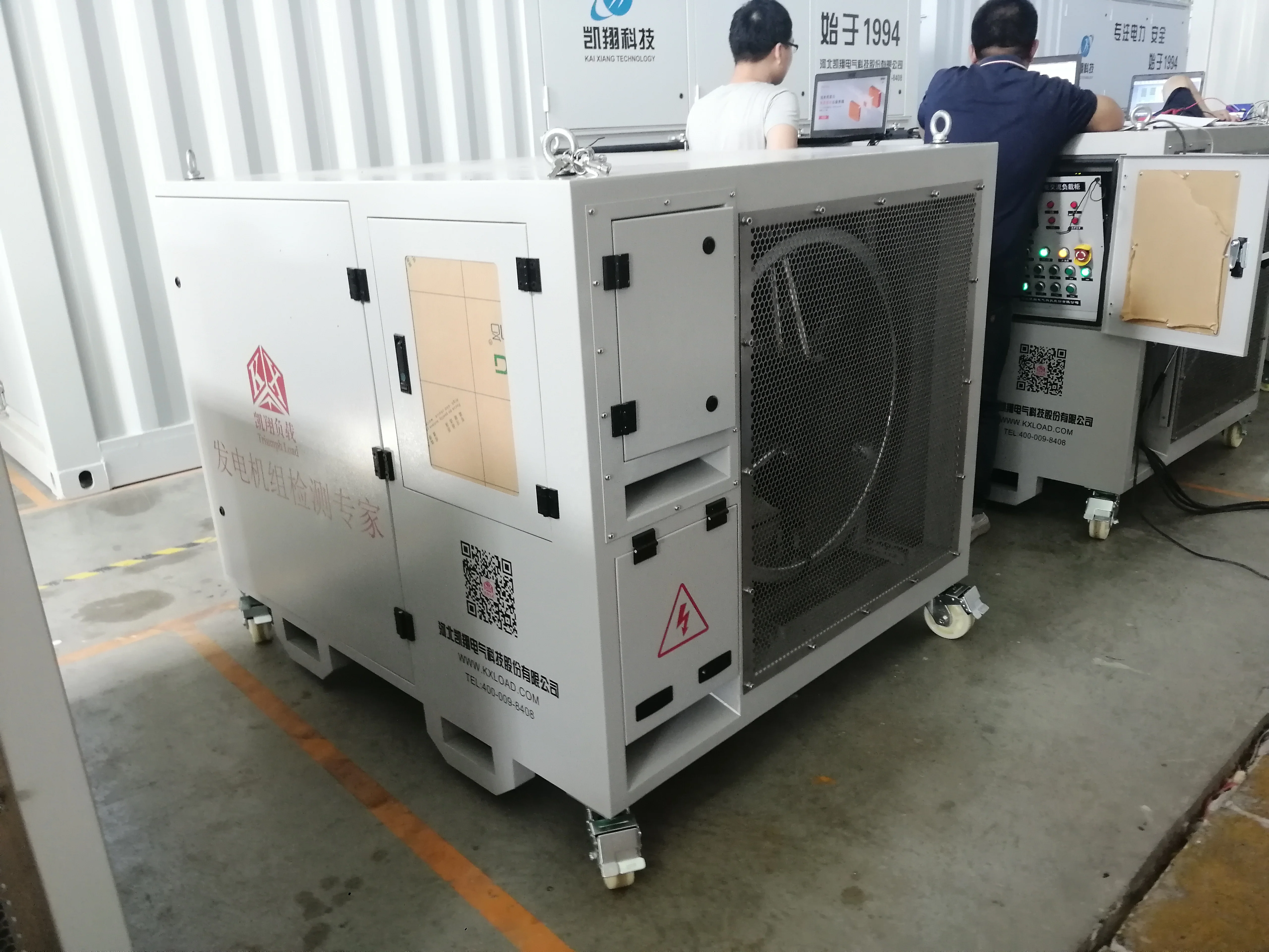 500 кВт индивидуальное резистивное зарядное устройство высокого качества