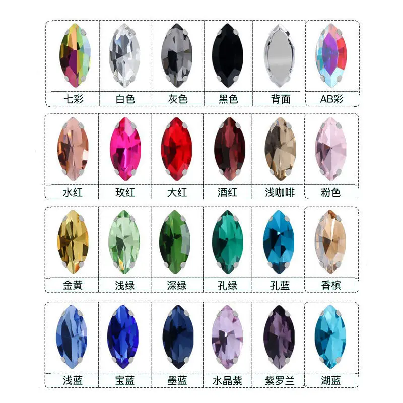5*10mm handmade glass buckle  eye-shaped clothing accessories  beaded glass buckle Set bead crystal glass buckle