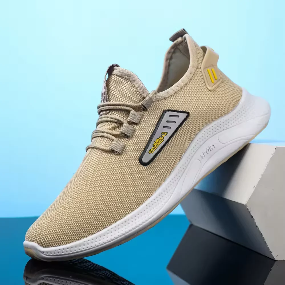 Мужские кроссовки