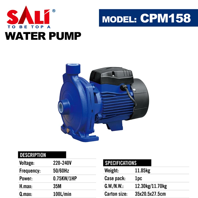 Центробежный водяной насос SALI CPM158 750 Вт