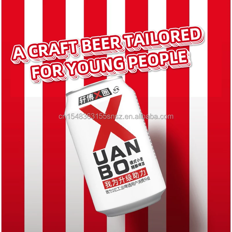 High quality Fruity Canned Beer German Wheat Craft Beer German Craft Beer 330ml