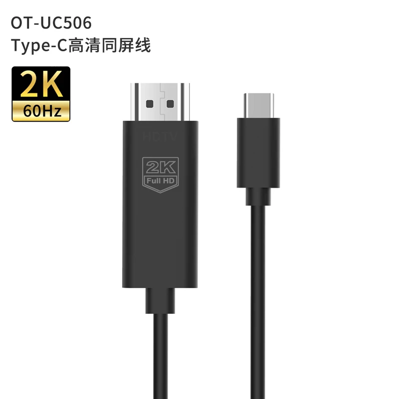Premium Quality 1.8M USB C to HD MI Converter 2K 60Hz Adapter for Macbook Huawei Laptop Type C to HD MI Cable