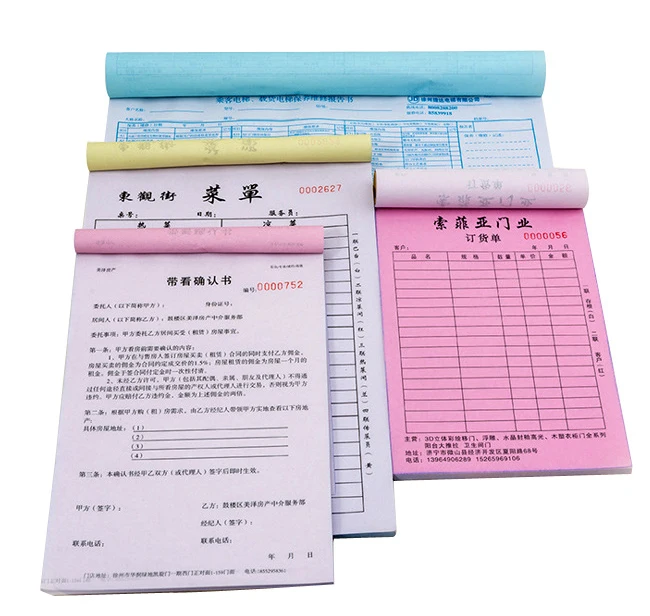 Custom A4 Carbonless receipt invoice book NCR Quote Books duplicate printing 2 -5 parts can be choose
