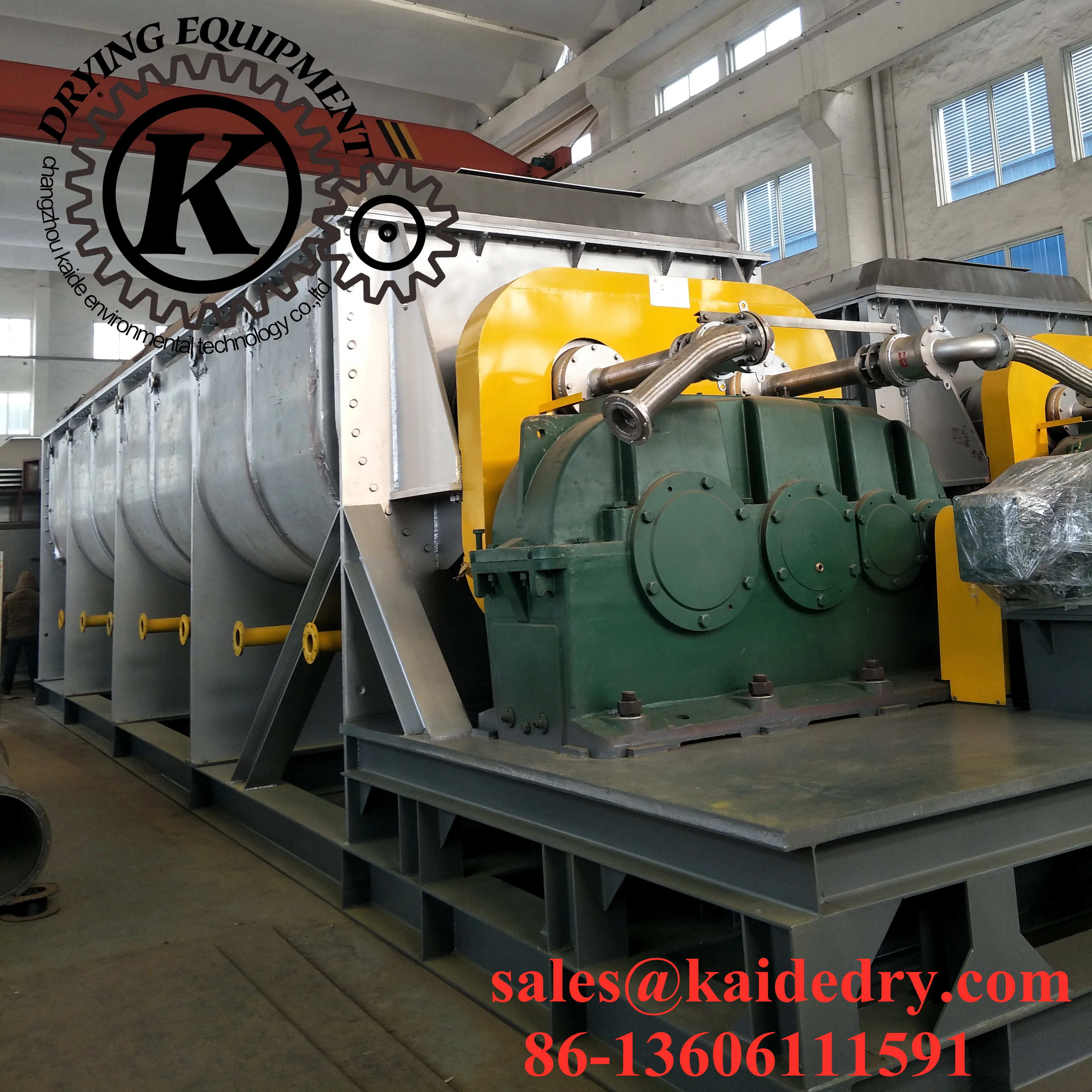 Stainless Steel 316L Multifunctional Double Cone Rotary Vacuum Drying Unit With Blades