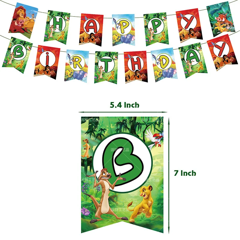 Lion King Simba theme animation animation birthday party pull flag decoration balloon cake supplies