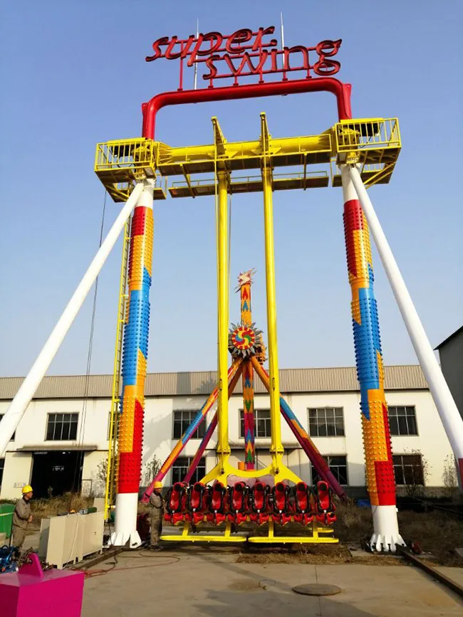 Interesting attraction high quality shopping mall amusement park rides equipment super swing for sale