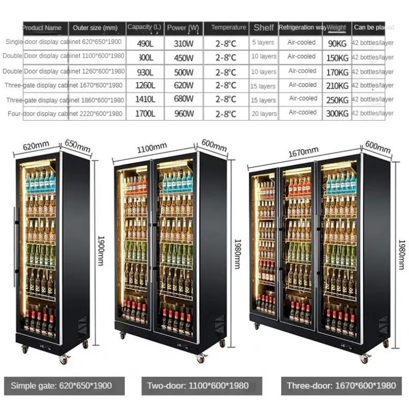 commercial 2 3 4 doors black color cool drink fridge beer refrigerator