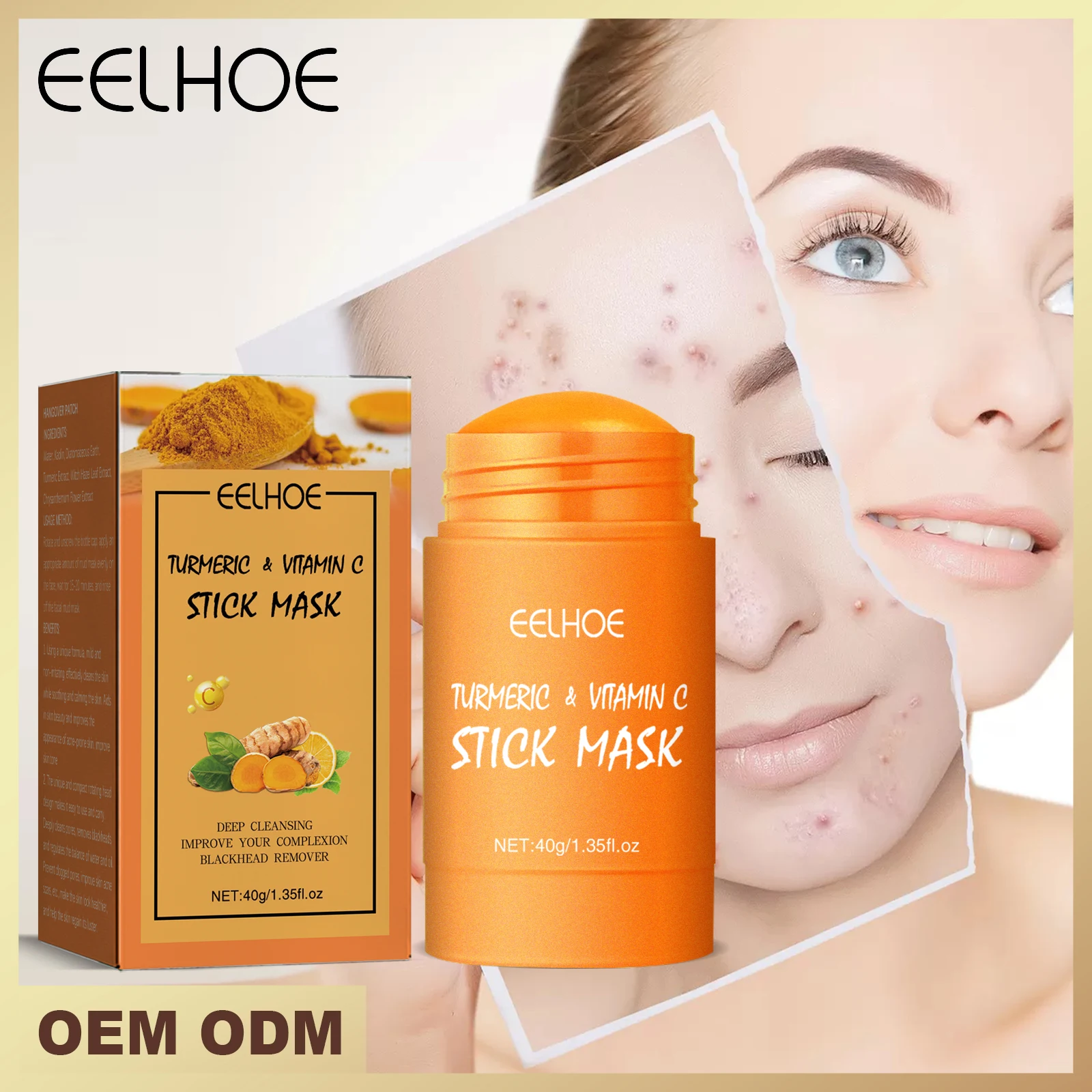 EELHOE turmeric mud mask stick new wholesale turmeric vitamin c cleansing mask stick remove blackheads moisturizing mask mud