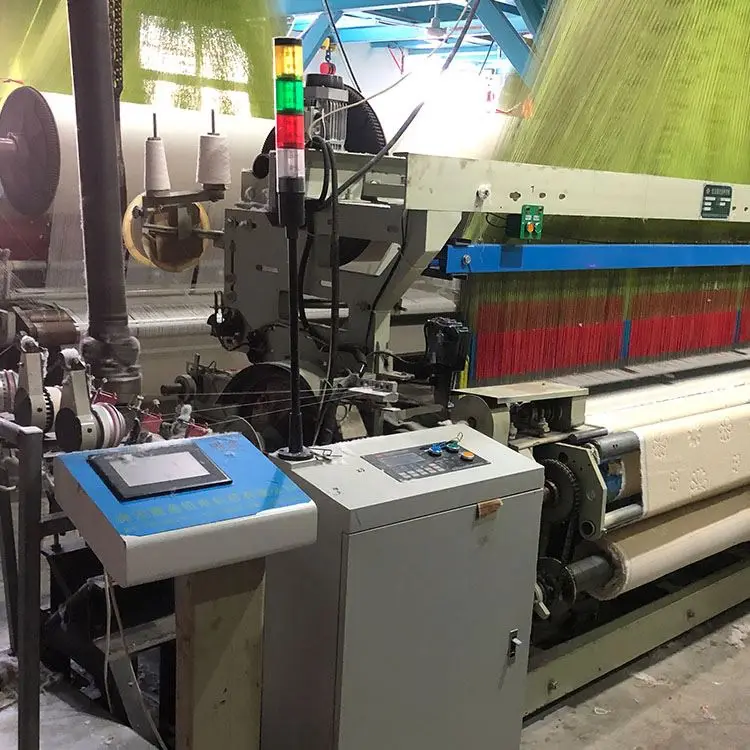 Towel loom price towel rapier loom weaving machine towel machine