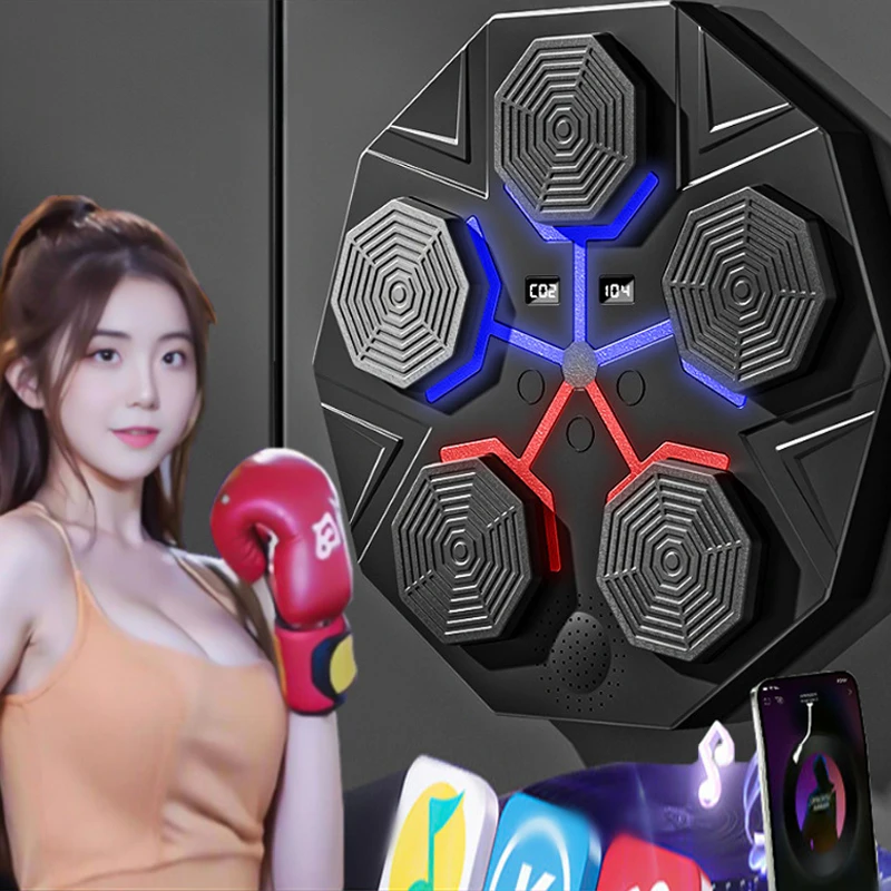 Speed Adjustable 9 Gears Music Boxing Wall Target Punching Smart Boxing Target At Home