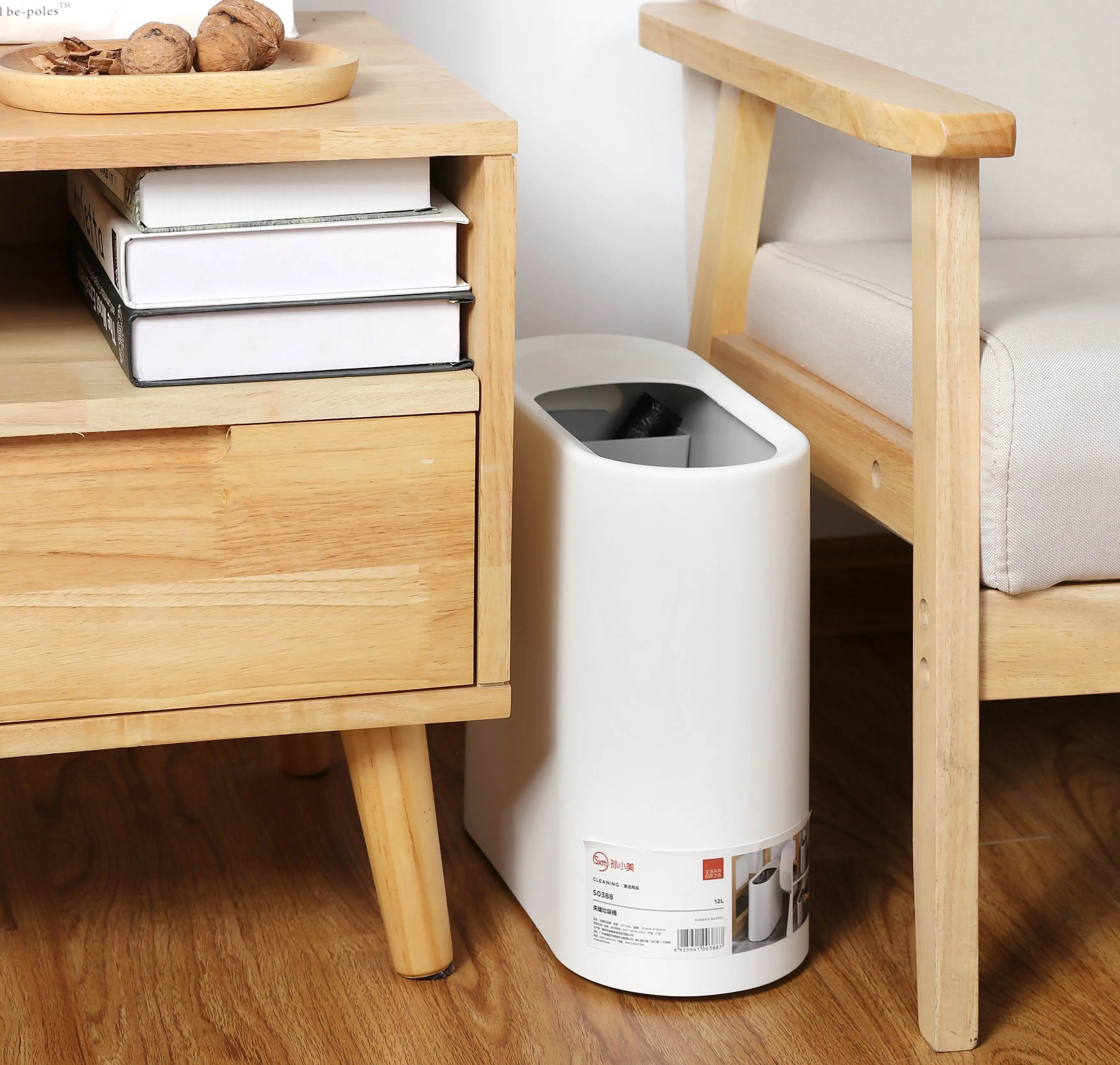 New fashion Saved place Garbage can plastic gap trash bin indoor waste bin Size rectangular lidless sorting bins