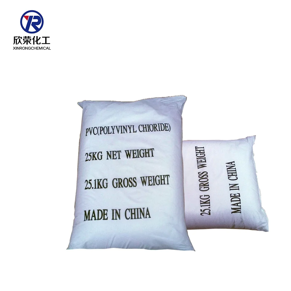 
Manufacturer supply high quality PVC sg5 pvc resins 