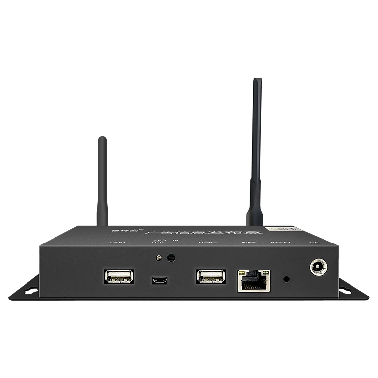 
4K Android 7.1 wifi Quad-Core CPU TV box digital signage media player box support 4G full network module 