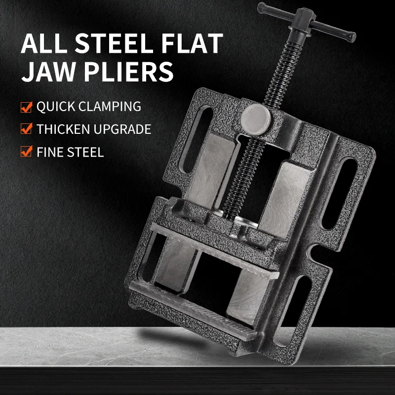 Light bench vise mini household bench vise small fixture heavy precision flat nose pliers.