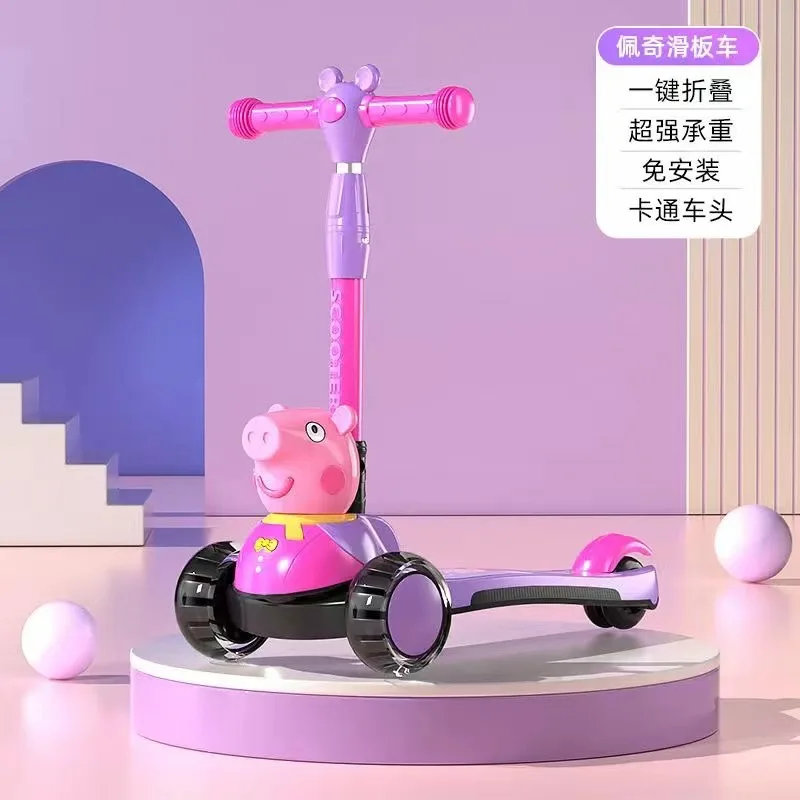 High Quality Plastic Children Scooters
