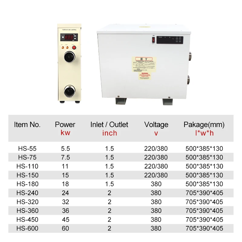 Горячая продажа 5.5kw- 60kw бассейн нагреватель воды с цифровым