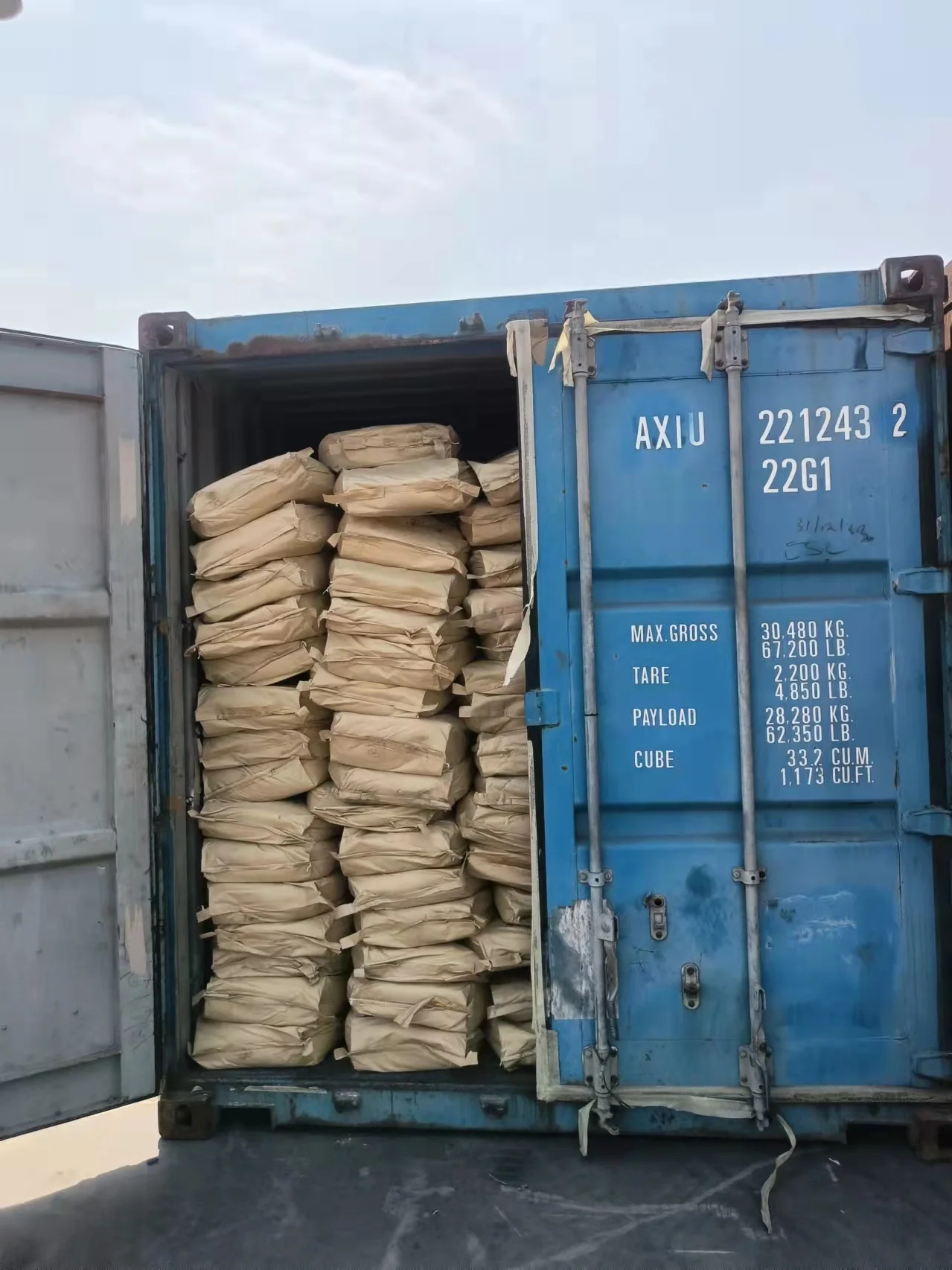 Nitrile Butadiene Rubber NBR 3305E NBR41E NBR3308E from Sinopec or Petrochem Kunlun brand or Sinopec brand original package