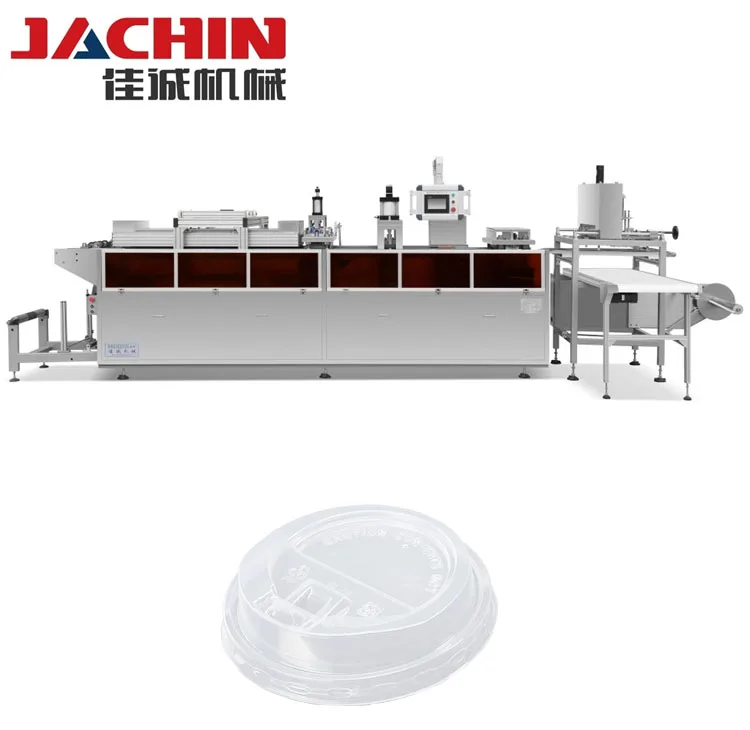 Custom smoothie disposable plastic boba milktea cup lid bubble tea cup lid thermoforming machine