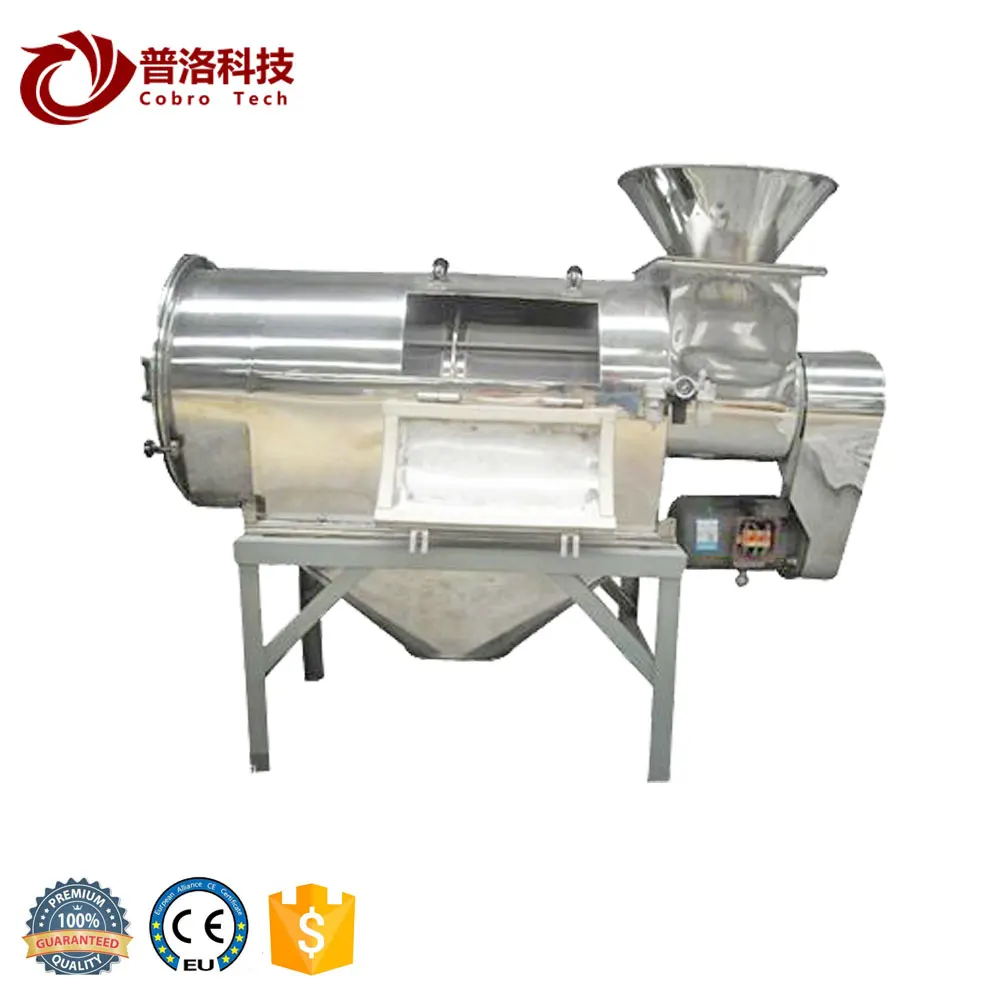 Wheat flour stainless steel horizontal airflow sieving machine can be customized centrifugal sieving machine