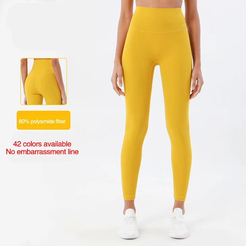 High Quality Customized Seamless Yoga Pants High-Waisted  Active Spicy Girls Made from Spandex Yoga Leggings