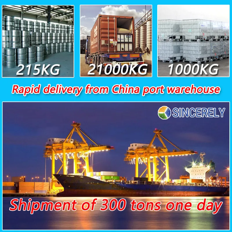 Efficient Hydrolyzed Flocculant Polyacrylamide Poly(acrylamide-co-acrylic acid) PAM