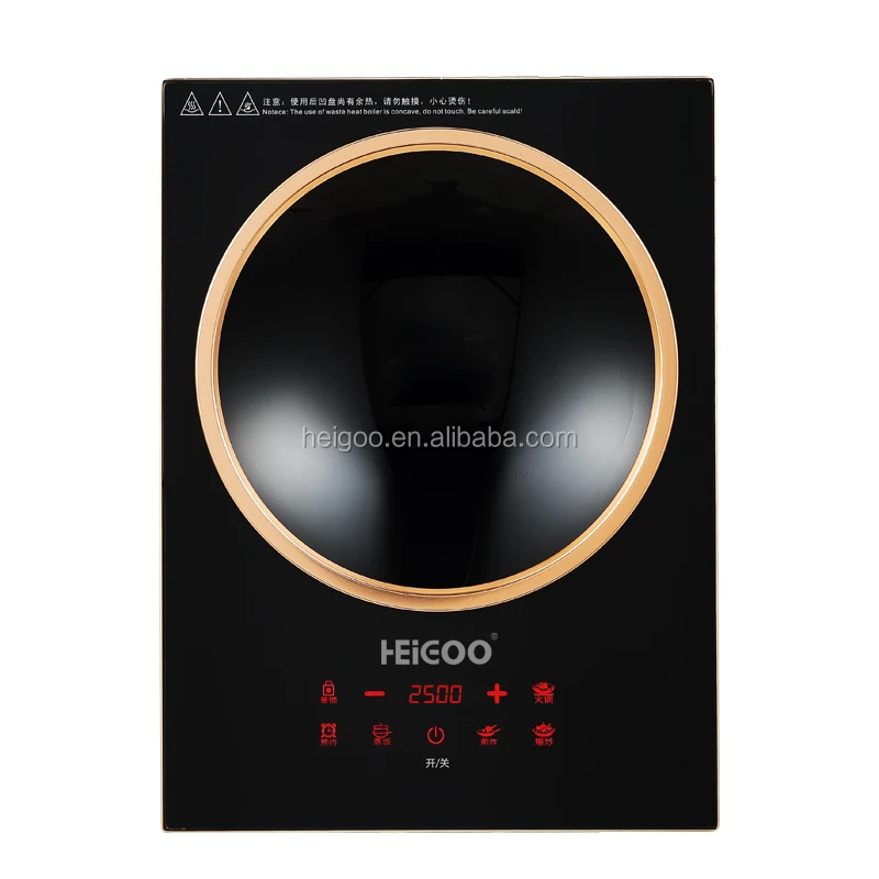Single burner built in and portable concave electric induction cooker 2500W with glass ceramic plate