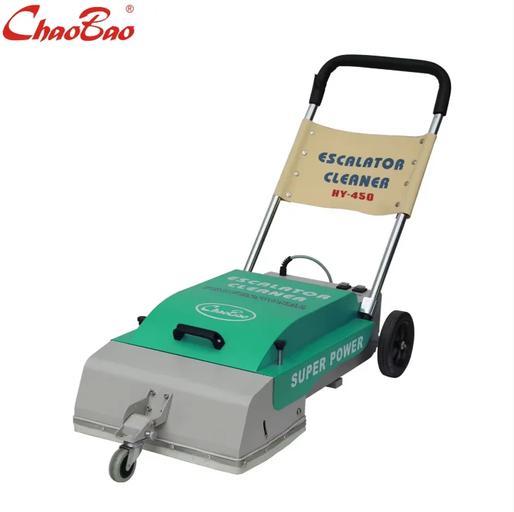 CHAOBAO HY450, очиститель Эскалатора, машина для очистки перил