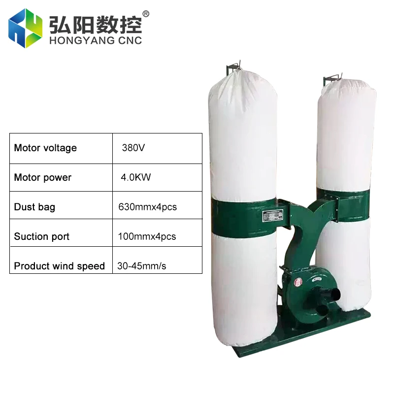 Dust Collector 3hp Dust Collector Bag Dust Collector For Woodworking
