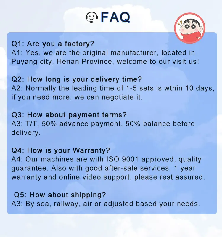 FAQ