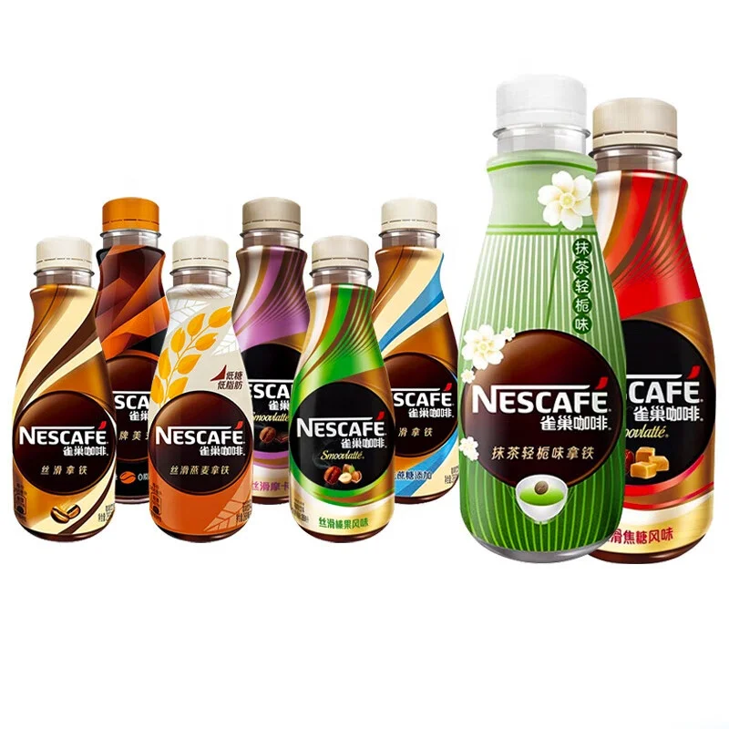 268ml Silky Latte Flavor Bottled Coffee Ready to Drink Refreshing Beverage For Late Nights Box Packaging