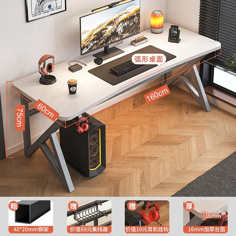 2024 YOUTAI New Product K-shaped Thickened Frame Computer Gaming Table with Cable Management Groove and Chair