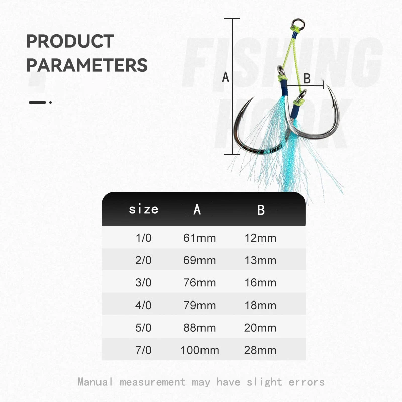 Wholesale Bulk BKK 8062 jigging assist hooks with glow silk 1/0 - 7/0 deep sea fishing hooks