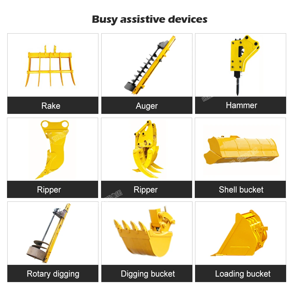3ton New design Hengwang wheel mini backhoe loader backhoe loaders mini tractopelle price with CE ISO