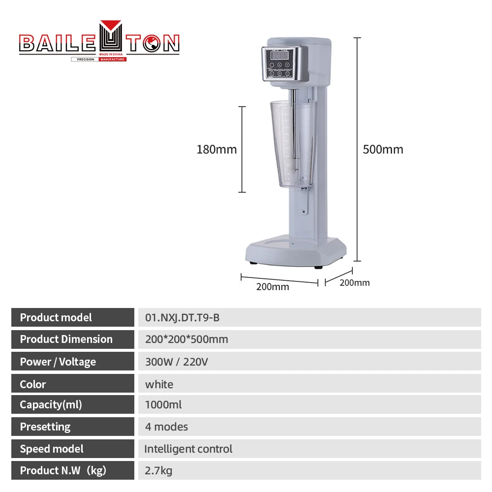 Commercial Automatic Stainless Steel Milk Shake Machine
