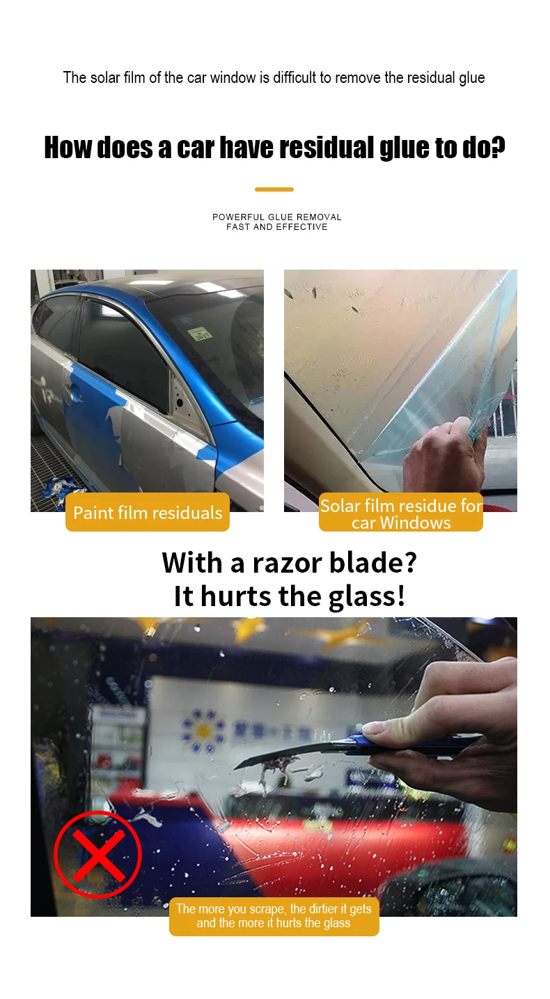 Universal adhesive remover for household use, tile and glass adhesive remover, powerful adhesive remover for cars,