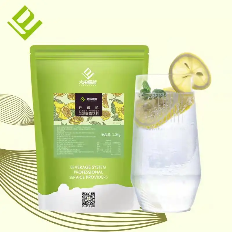 Superior raw materials fruit powder lemon powder solid beverage